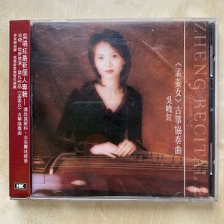 （分類：）位於 。 由 elsa47 提交（商品編號 1086041433，圖片 1）。簡介： 。
