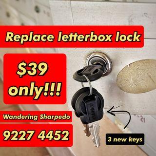 830 Change Car Locks Price  Latest