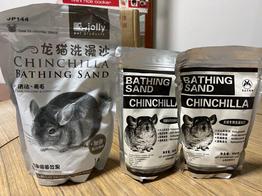 Selling chinchillas shop