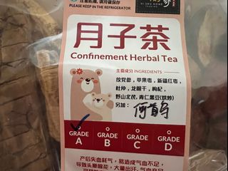 (Category: ) located in . Submitted by wanyin87 (Listing ID 1145119079, Image 1). Description: .