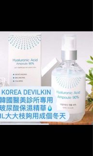 （分類：）位於 。 由 s.miii 提交（商品編號 1145218499，圖片 1）。簡介： 。