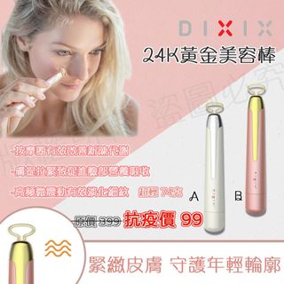 （分類：）位於 。 由 bibi.shop 提交（商品編號 1145111593，圖片 1）。簡介： 。
