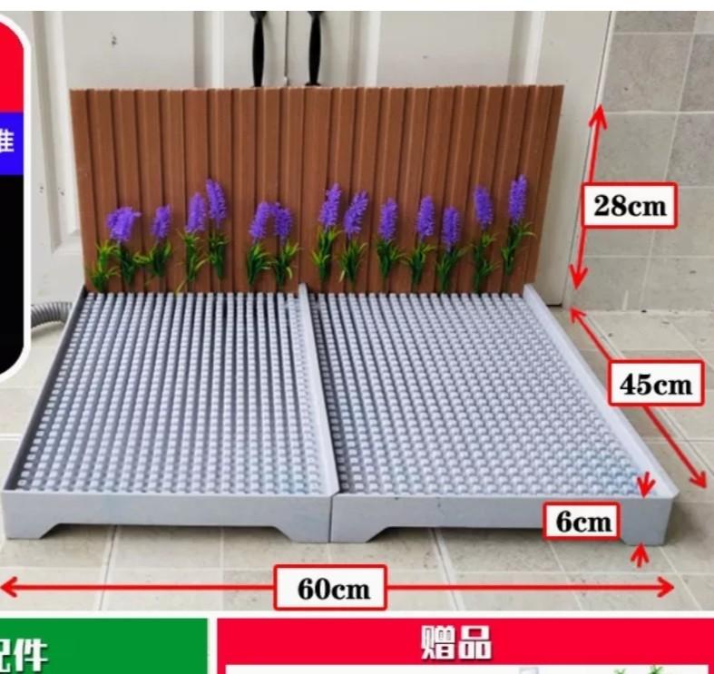 Dog pee shop tray with drainage