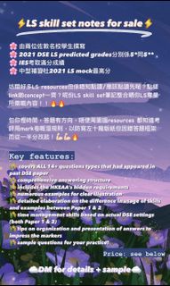 （分類：）位於 。 由 ericawongs 提交（商品編號 1098416952，圖片 1）。簡介： 。