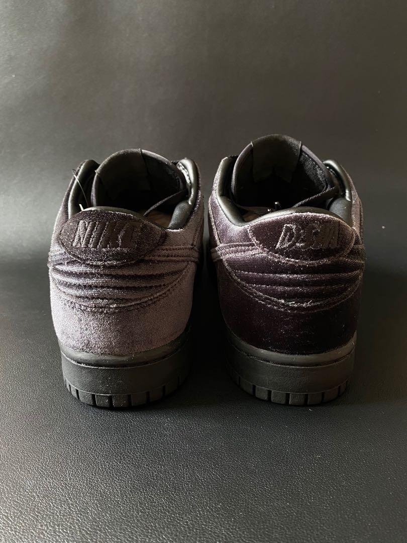dsm nike dunk low