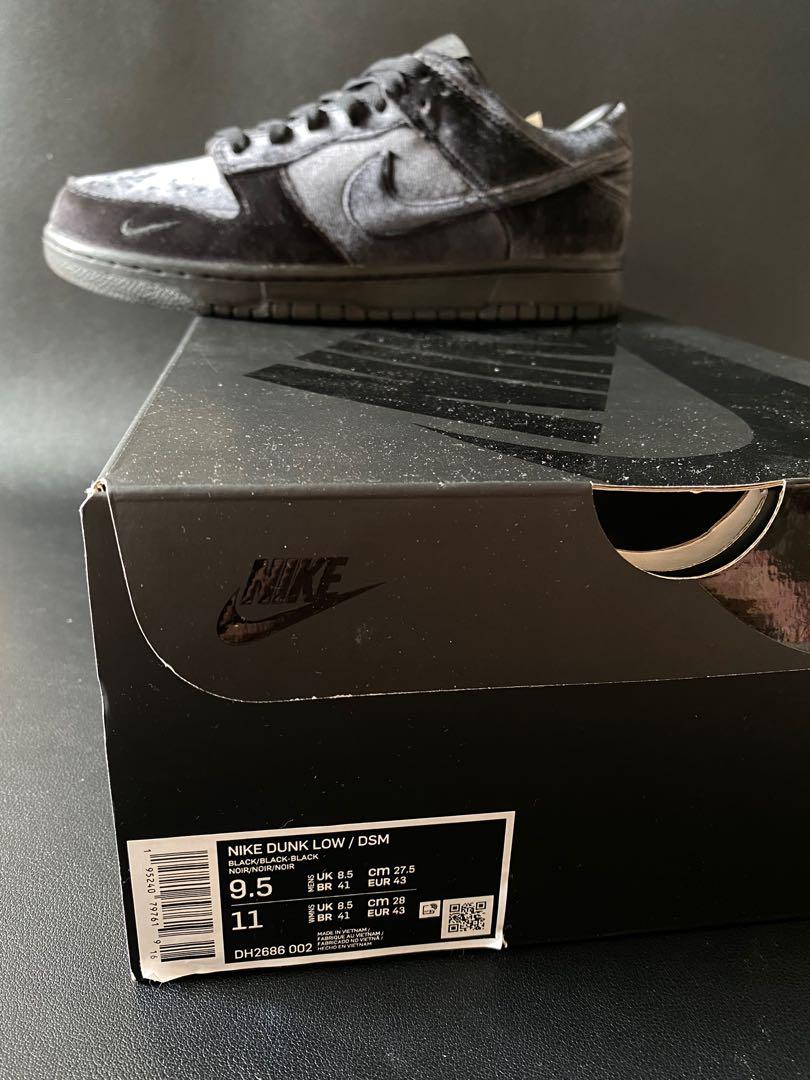 dsm dunk