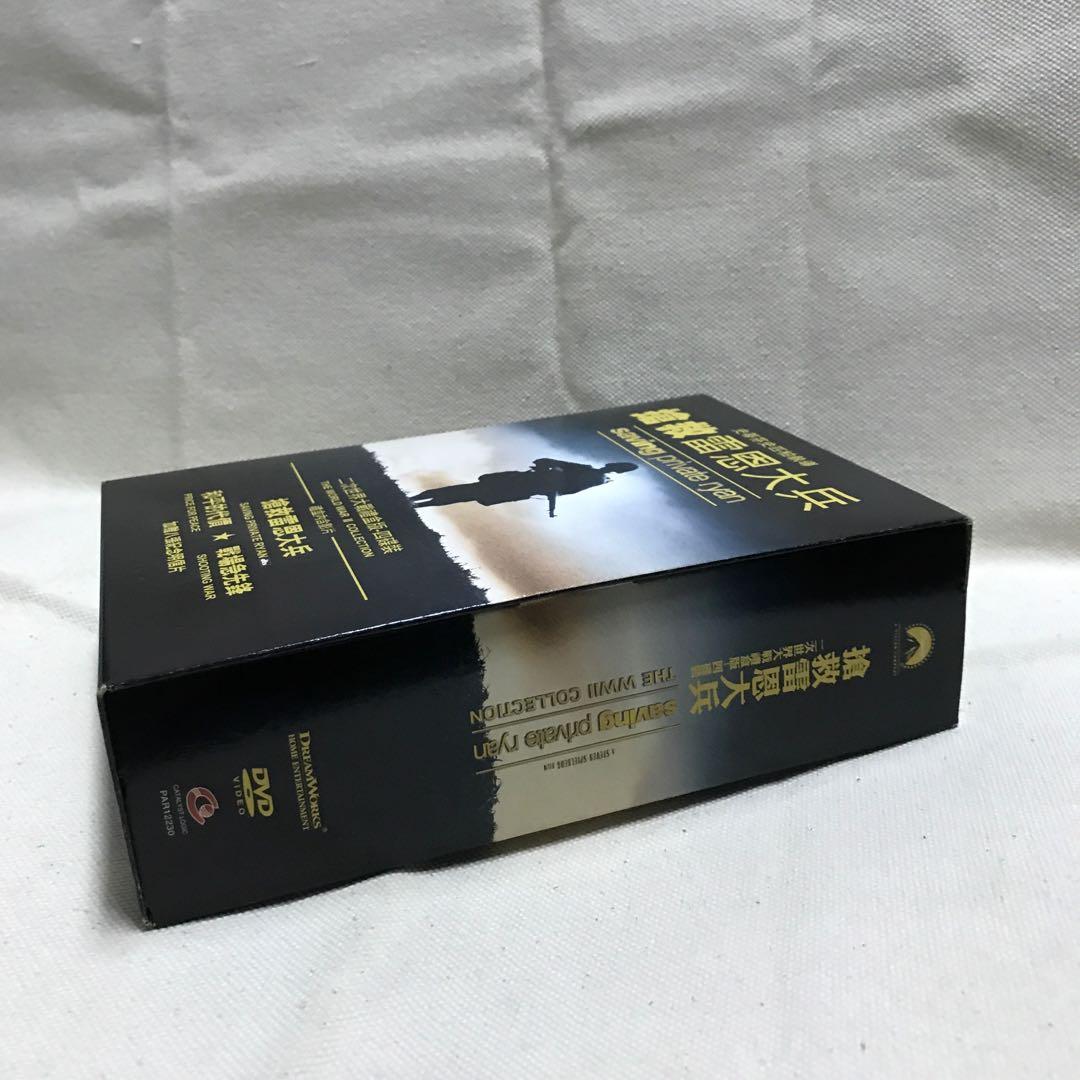 搶救雷恩大兵(絕版品) / 二次大戰四碟禮盒版DVD +和平的代價+戰場急