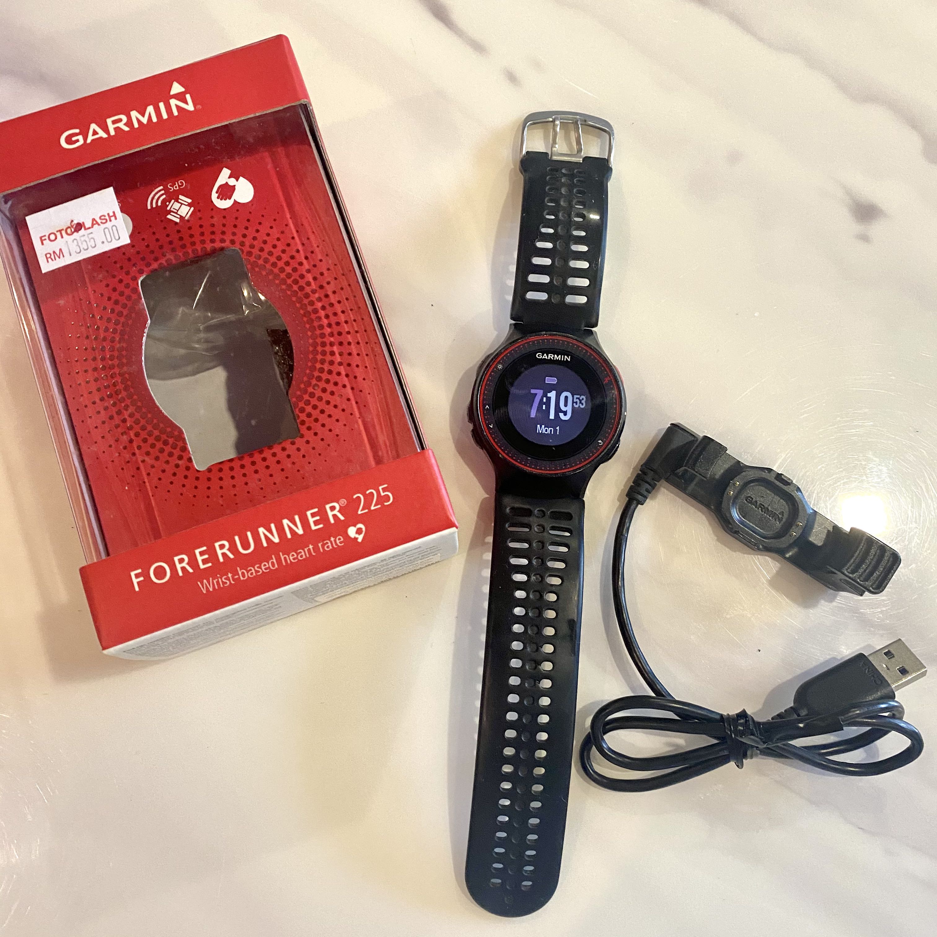Forerunner 225 deals vs 235