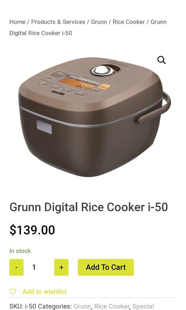 Grunn Digital Rice Cooker, Furniture & Home Living, Kitchenware