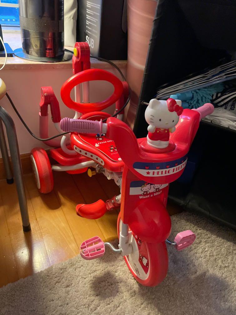 kitty cycle