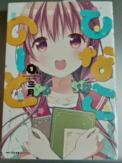 (Category: ) located in . Submitted by masatore (Listing ID 1145220188, Image 1). Description: .