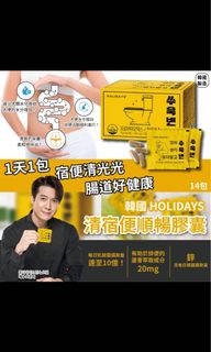 （分類：）位於 。 由 s.miii 提交（商品編號 1145216739，圖片 1）。簡介： 。