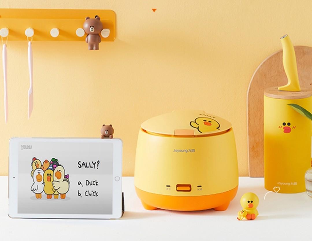 [INSTOCK] LINE FRIENDS SALLY Joyoung Electric Rice Cooker 1.5 Litres ...