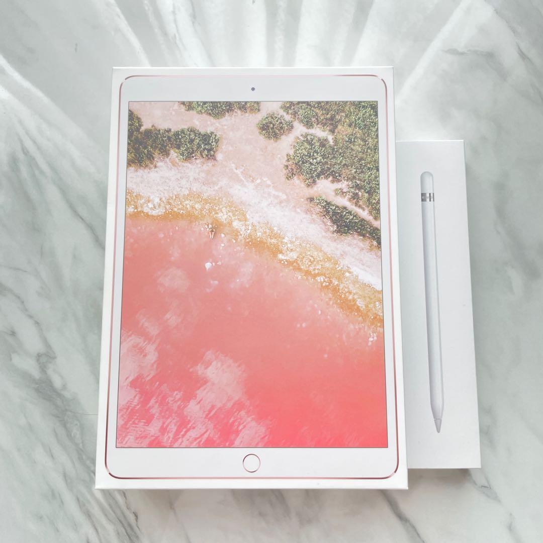 iPad Pro 10.5 ローズゴールド Wi-Fi Apple pencil - タブレット