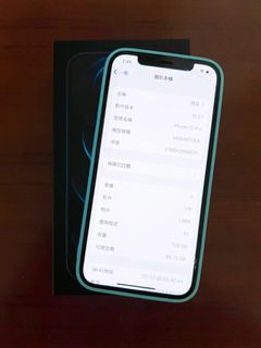 由 phoebe7585 (刊登 ID 1145105418，圖片 1) 提交，位於 的 (類別：)，說明：。
