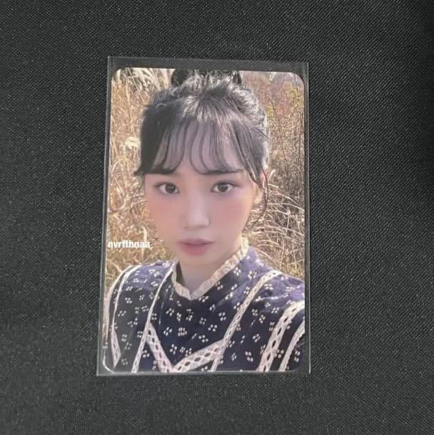 IZONE ONE REELER PC HITOMI CHAEWON, Hobbies & Toys, Memorabilia