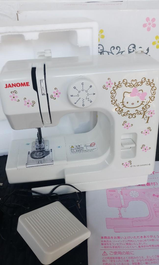 Janome Sanrio HELLO KITTY SEWING MACHINE, Hobbies & Toys, Stationary