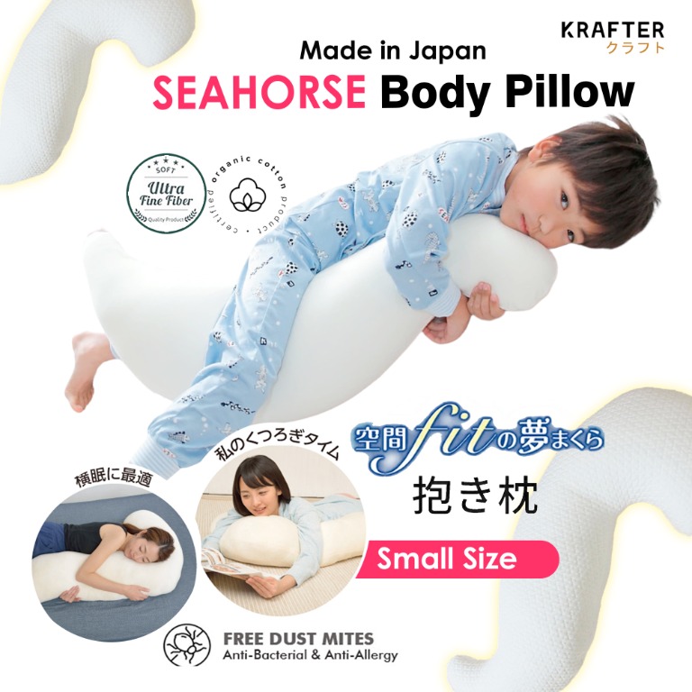 Child size body pillow 2025