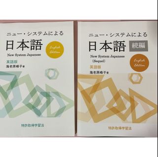 (Category: ) located in . Submitted by momonihongo (Listing ID 1108651424, Image 1). Description: .
