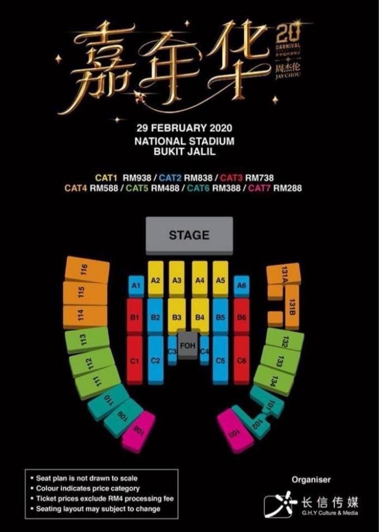 Jay Chou Carnival World Tour Concert 2023 (National Stadium, Bukit