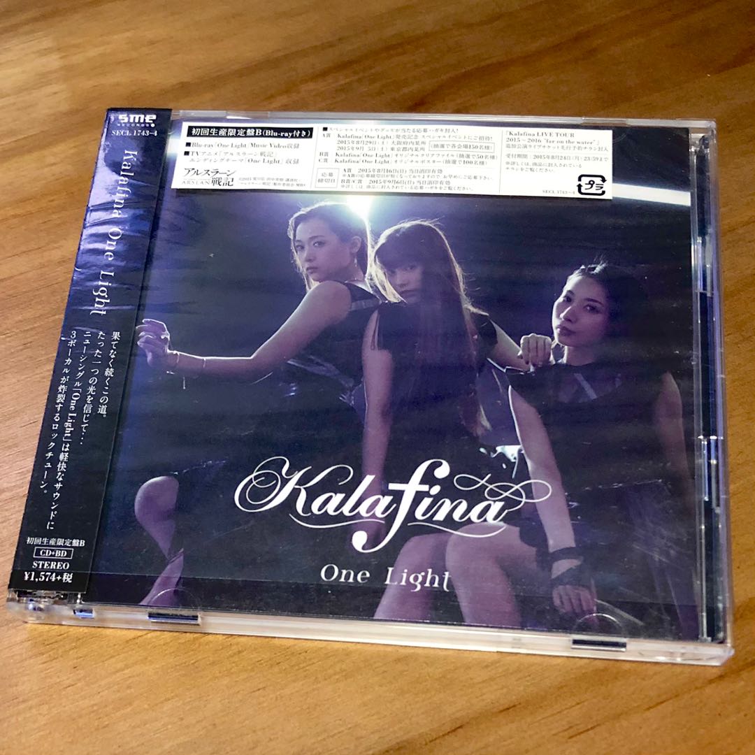 日本組合Kalafina 18th single “One Light” 初回生産限定盤B (CD+BD