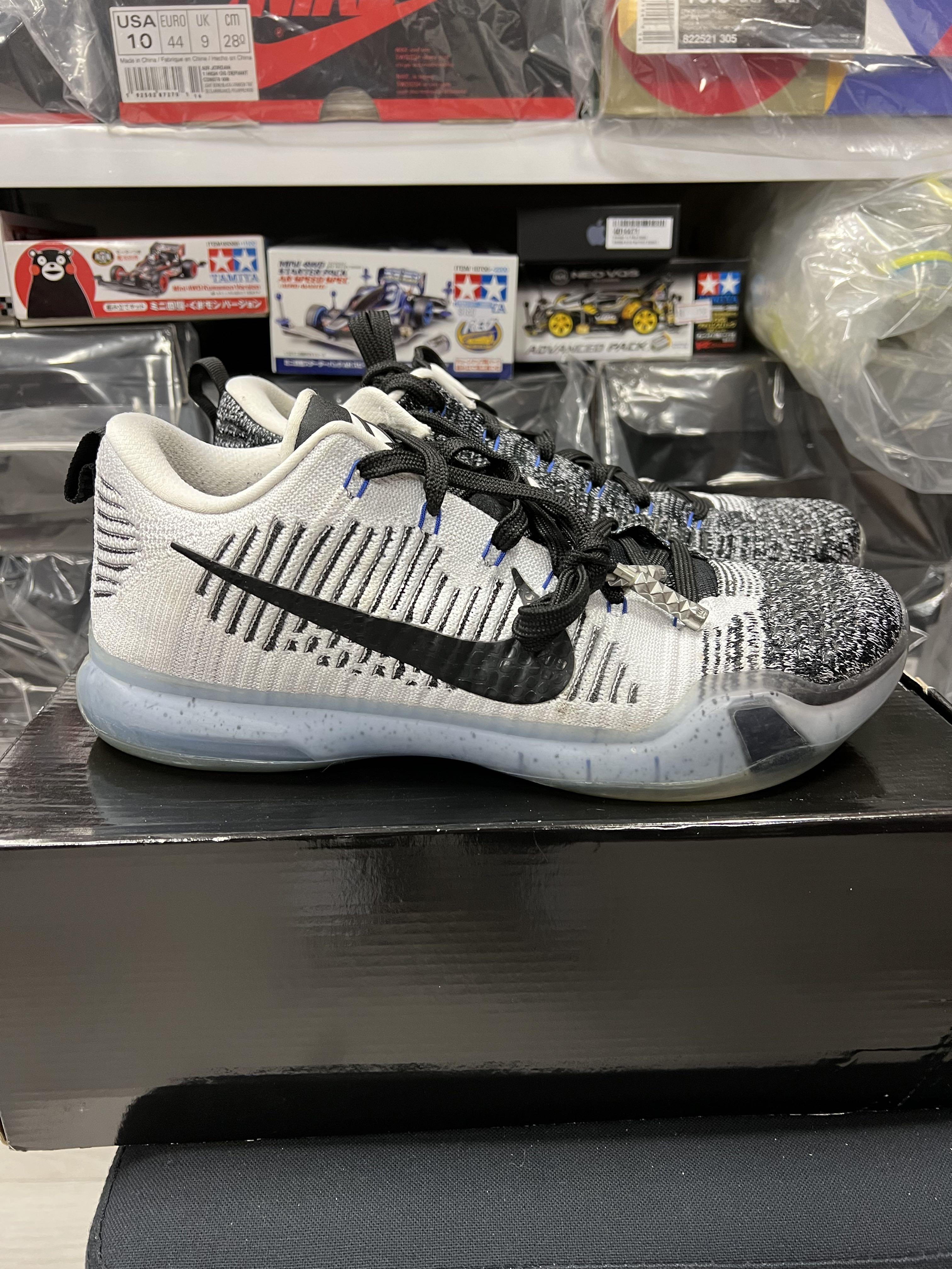 kobe 10 elite shark jaw