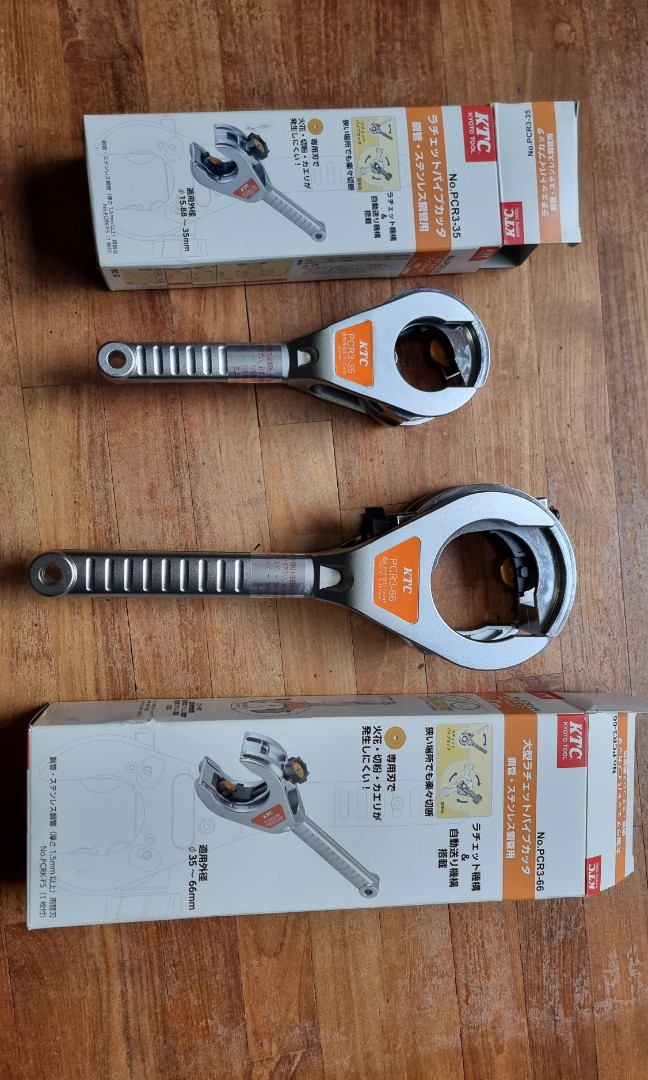 KTC (Made in Japan) ratcheting pipe cutter, Furniture  Home Living, Home  Improvement  Organisation, Home Improvement Tools  Accessories on  Carousell