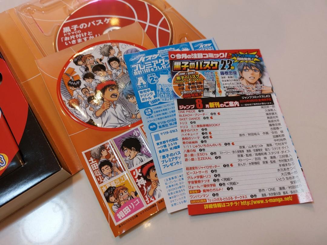 Kuroko S Basketball Manga Hobbies Toys Books Magazines Comics Manga On Carousell