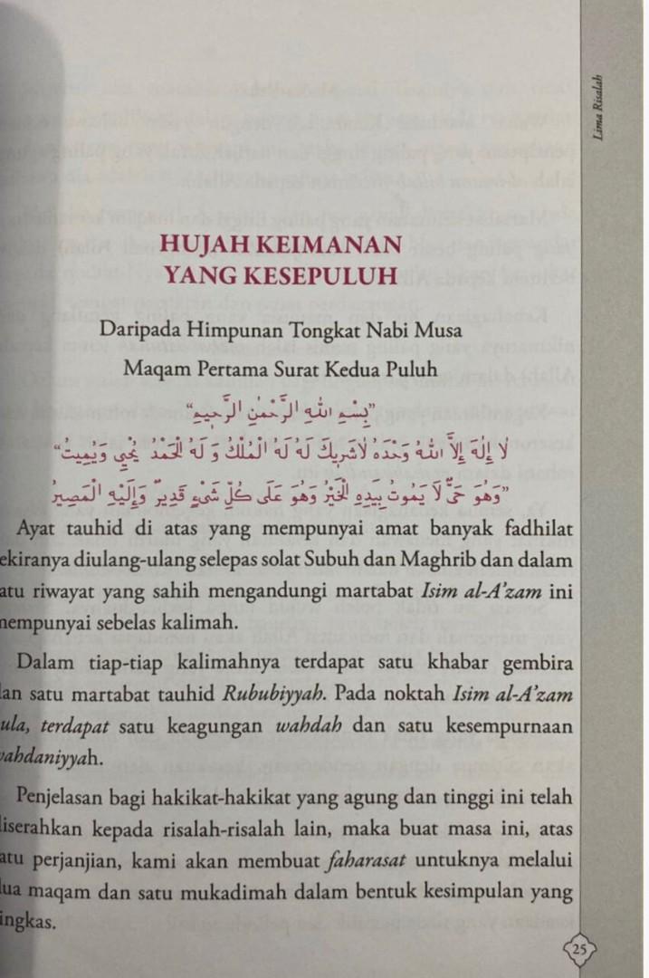 LIMA RISALAH (Category: Storybooks) located in Kuala Lumpur. Submitted by ibnusyah (Listing ID 1145165895, Image 2). Description: Lima Risalah 🔴 Sinopsis : Lima Risalah merupakan buku yang mengumpulkan risalah-risalah asas daripada koleksi Risalah An-Nur. Antara Risalah-risalah asas adalah : 1⃣ Kalimah Pertama menafsirkan kalimah Basmalah secara maknawi. 2⃣ Hujah keimanan ke-10 merupakan risalah yang menjelaskan al-imanu billah (beriman kepada A