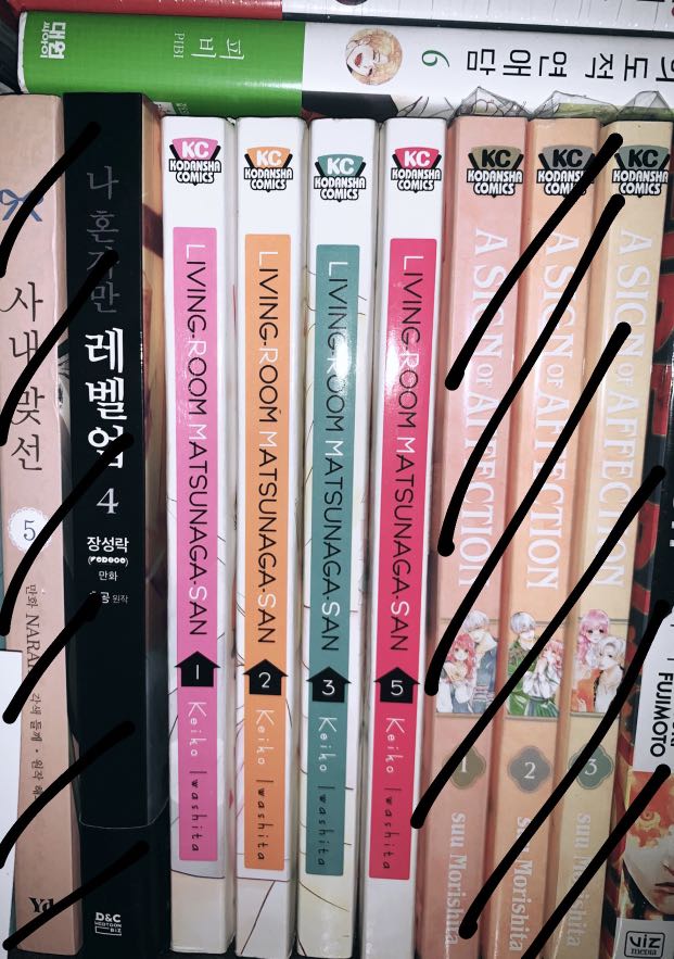 LIVING ROOM MATSUNAGA SAN 1,2,3,5 MANGA SET, Hobbies & Toys, Books