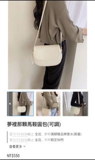 由 rinmm (刊登 ID 1145202536，圖片 1) 提交，位於 的 (類別：)，說明：。