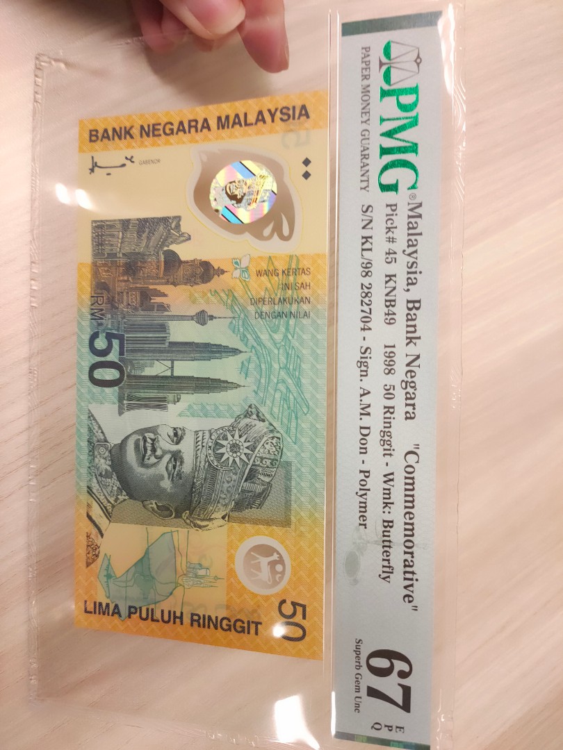 Malaysia Commemorative 1998 RM50 KL/282704 PMG 67EPQ, Hobbies & Toys ...