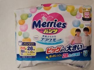 （分類：）位於 。 由 joesit 提交（商品編號 1145174476，圖片 1）。簡介： 。