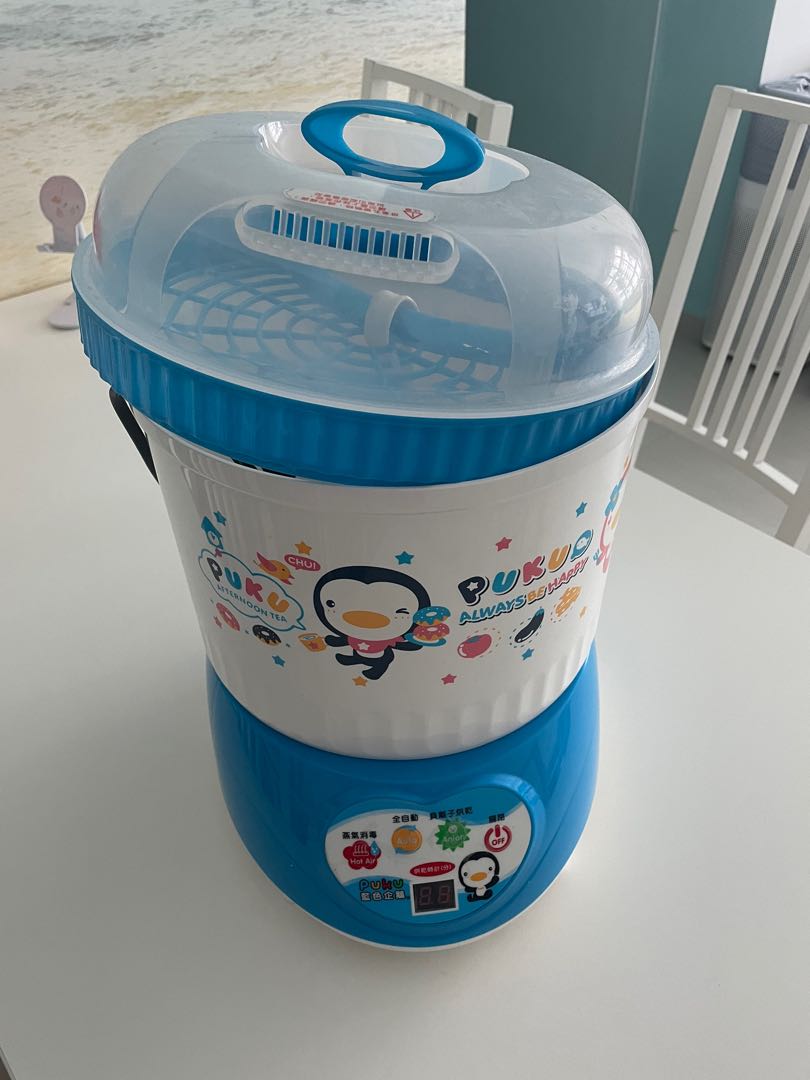 Milk bottle steamer, Babies & Kids, Nursing & Feeding, Breastfeeding