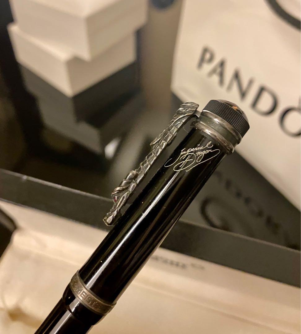 Montblanc shop imperial dragon