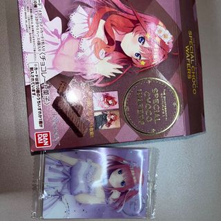 (Category: ) located in . Submitted by trinnibie (Listing ID 1145163412, Image 1). Description: .