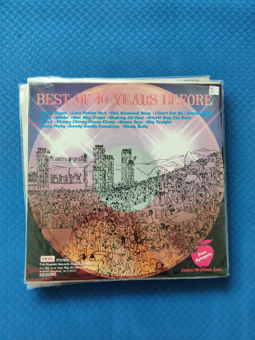 Oldies Vinyl Records Hobbies Toys Music Media Cds Dvds On Oldies Vinyl Records Hobbies Toys Music Media Cds Dvds On
