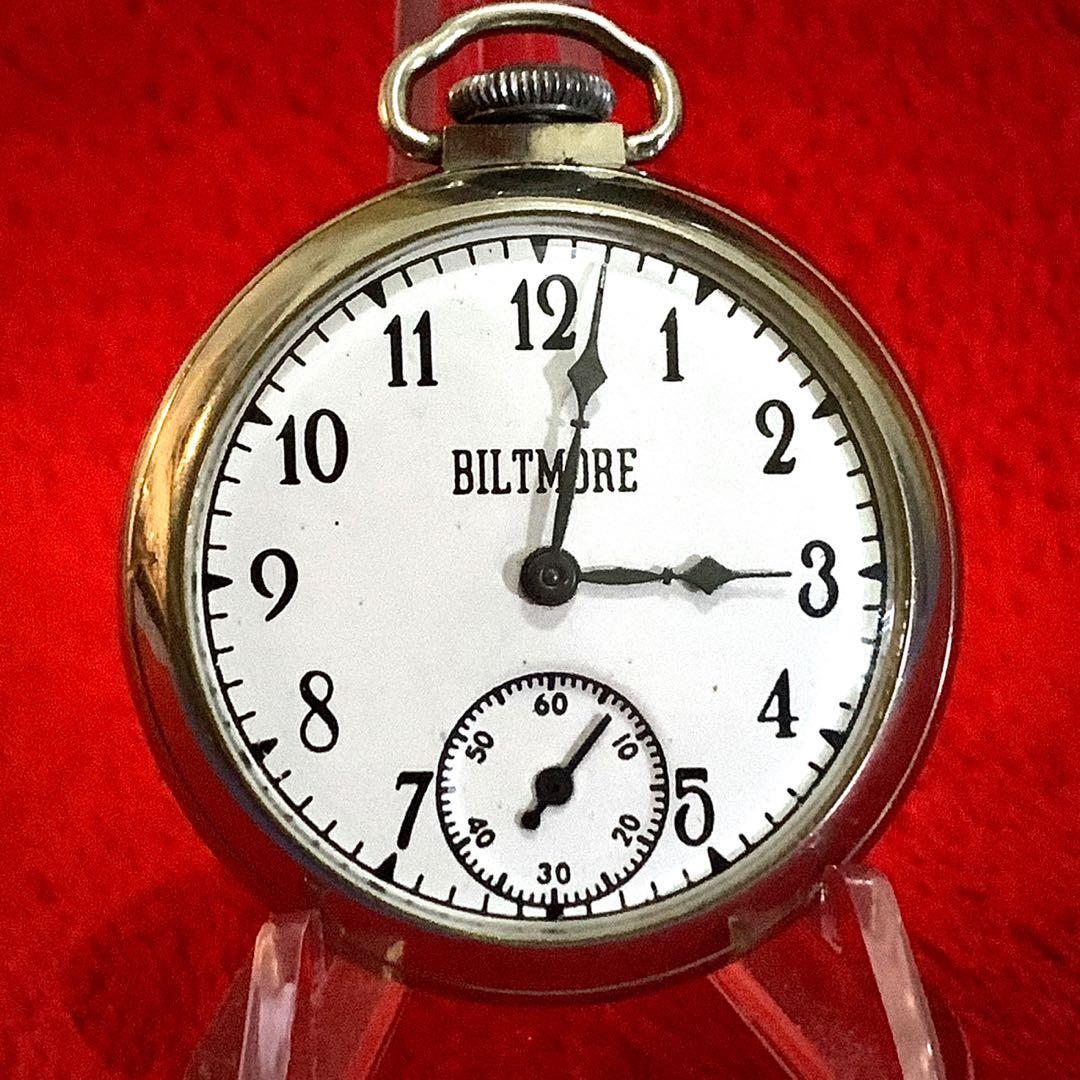 Pocket Watch Ingraham Biltmore 1950 Vintage Made in USA Dollar Watch Men s Fashion Watches Accessories Watches on Carousell