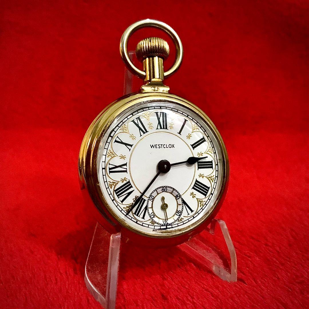 Westclox pocket watch deals with train on back