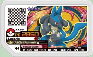 （分類：）位於 。 由 Pokemon_small_shop 提交（商品編號 1145046717，圖片 1）。簡介： 。
