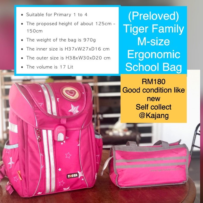 Tiger family hotsell school bag price