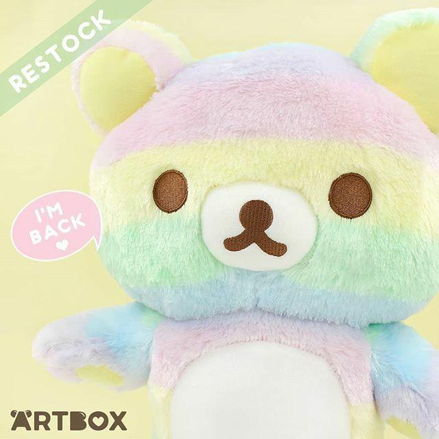rilakkuma rainbow plush
