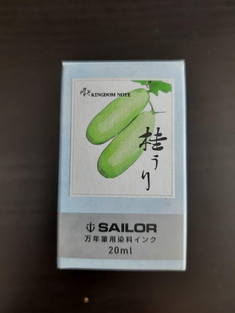 Sailor kingdom note clearance