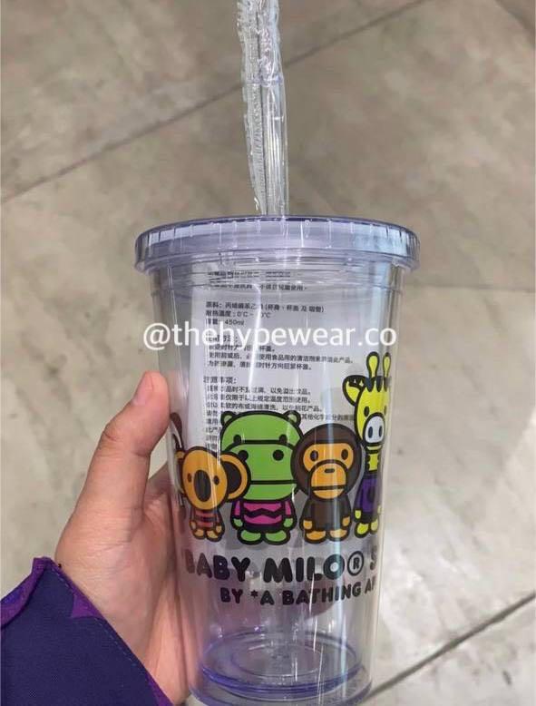 BABY MILO PLASTIC TUMBLER