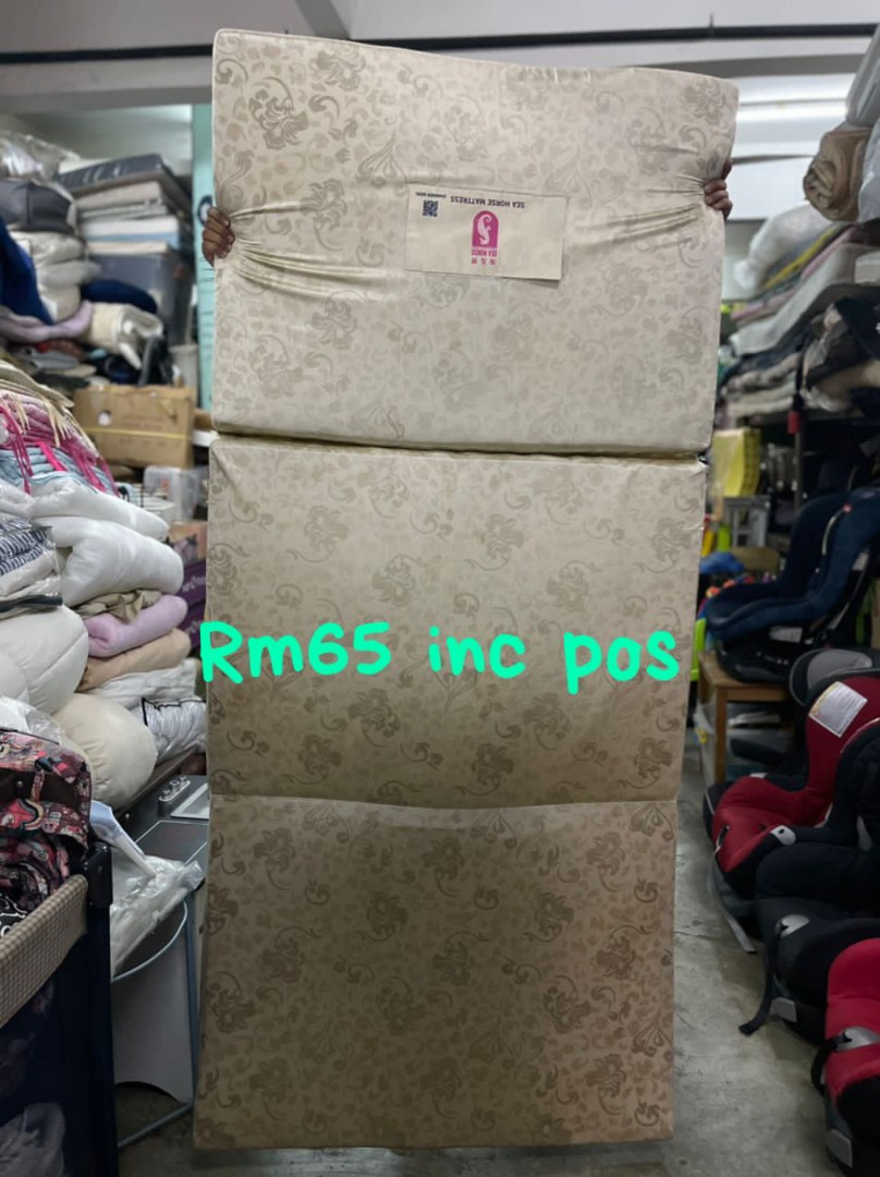 Tilam seahorse outlet