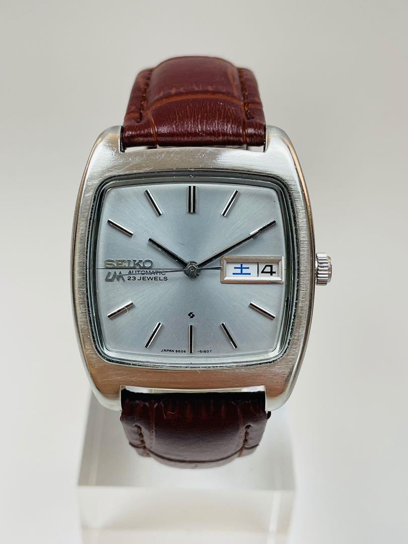 Seiko 5606 5040 sale