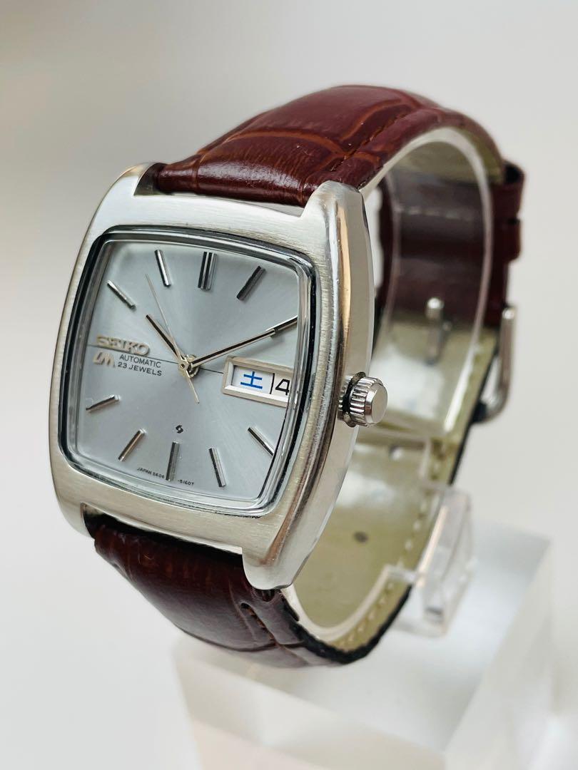 Seiko online 5606 5040