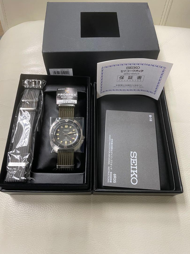 全新Seiko SBDC143潛水手錶, 名牌, 手錶- Carousell