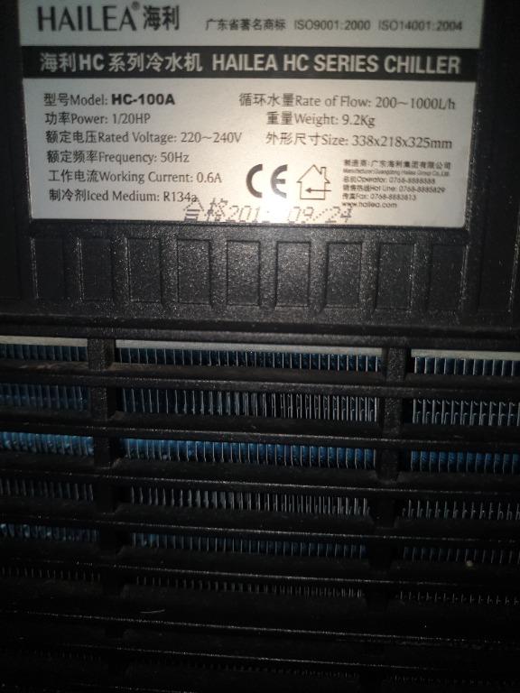 Selling 2 nos working hailea chiller, Pet Supplies, Homes & Other Pet