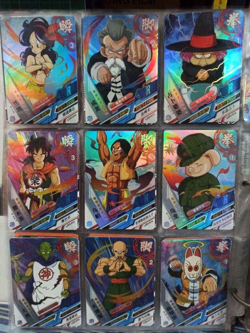 Set of Dragon ball Heros raresuper rare card, Hobbies & Toys